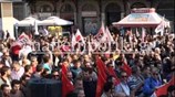 Συλλαλητήριο του ΠΑΜΕ στην Ομόνοια