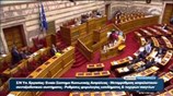 Αντιπαράθεση Π. Πολάκη με Αδ. Γεωργιάδη - Ανδ. Λοβέρδο