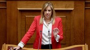 Φ. Γεννηματά: Δικαίως τα στελέχη του ΣΥΡΙΖΑ δεν τολμούν να βγουν από το γραφείο τους