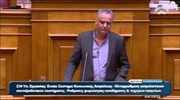 Επεισόδιο στη Βουλή μεταξύ Π. Σκουρλέτη - Χρ. Παππά