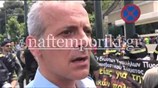 Δηλώσεις του προέδρου της ΠΟΑΣΥ Γρηγόρη Γερακαράκου
