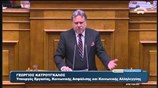 Γ. Κατρούγκαλος: Τρίμηνη παράταση στο αγγελιόσημο