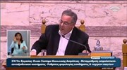 Οξύτατο επεισόδιο στη Βουλή με τη Χρυσή Αυγή