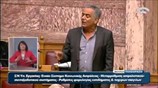 Ο Π. Σκουρλέτης απαντά στις απειλές της Χ.Α.: Είστε εχθροί της Δημοκρατίας