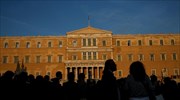 LIVE: Επεισόδια στο κέντρο της Αθήνας