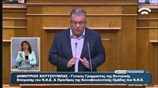 Ομιλία Δ. Κουτσούμπα στη Βουλή για το ασφαλιστικό νομοσχέδιο