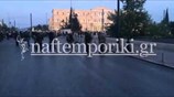 Ένταση στην πλατεία Συντάγματος