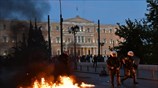 Επεισόδια στο Σύνταγμα κατά τη διάρκεια του συλλαλητηρίου ενάντια στο ασφαλιστικό