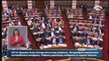 Ομιλία Γ. Δραγασάκη στη Βουλή για το ασφαλιστικό νομοσχέδιο