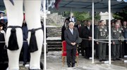Pavlopoulos on fYRoM 