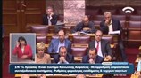 Ομιλία Π. Καμμένου στη Βουλή για το ασφαλιστικό νομοσχέδιο
