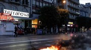 Επεισόδια μικρής έκτασης στη Θεσσαλονίκη