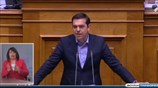 Ομιλία Αλ. Τσίπρα στη Βουλή για το ασφαλιστικό νομοσχέδιο