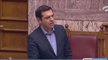 Δευτερολογία Αλ. Τσίπρα