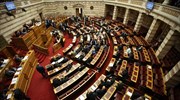 Εγκρίθηκε με 153 «ναι» το ασφαλιστικό