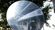Θεσσαλονίκη: Επίθεση στα γραφεία του ΣΥΡΙΖΑ στην Καλαμαριά