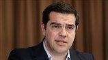 Ομιλία του Πρωθυπουργού σε διημερίδα για την υγεία