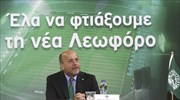 Το καλοκαίρι ξεκινούν τα έργα ανακατασκευής της Λεωφόρου