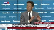 Ντέισελμπλουμ: Πρέπει να νομοθετηθεί ο μηχανισμός προληπτικών μέτρων