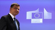 May 24 the next milestone for achieving deal between Athens, lenders