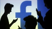 Θύελλα από δημοσίευμα περί «θαψίματος» δημοσιεύσεων στο Facebook με πολιτικά κριτήρια