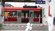 Ένας νεκρός και τρεις τραυματίες από επίθεση με μαχαίρι σε σταθμό κοντά στο Μόναχο