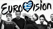 Eurovision: Η Ελλάδα διεκδικεί απόψε το εισιτήριο για τον τελικό