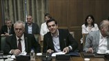 Αλ. Τσίπρας: H απόφαση του Eurogroup δικαιώνει τις πολύμηνες διαπραγματευτικές προσπάθειες της κυβέρνησης