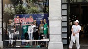 Deflation continues for 38th consecutive month in Greece