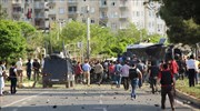 Τρεις νεκροί και 45 τραυματίες από την έκρηξη στο Ντιγιάρμπακιρ