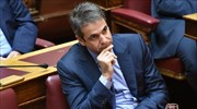 Κυρ. Μητσοτάκης: Νέα θεατρική παράσταση της κυβέρνησης