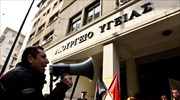 Ένστολη παράσταση διαμαρτυρίας των νοσηλευτών την Πέμπτη στη Βουλή