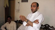 Αφγανιστάν: Απελευθερώθηκε ο γιος πρώην πρωθυπουργού του Πακιστάν που είχε απαχθεί το 2013