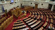 Νέα παράταση στο «πάγωμα» μεταβίβασης «κόκκινων» δανείων