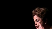 Βραζιλία: Σήμερα η απόφαση για την παραπομπή της Ρούσεφ