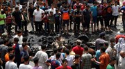 Πολύνεκρη έκρηξη παγιδευμένου αυτοκινήτου στη Βαγδάτη