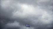 DW: Αναζητώντας οδικό χάρτη για το ελληνικό χρέος