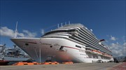 Carnival to home port cruise ship for 2016 in Piraeus