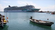New private train route to connect port with ancient Olympia this summer