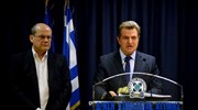Πάνω από 33 εκατ. ευρώ τα κέρδη της διεθνούς σπείρας που εξαπατούσε επενδυτές