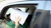 Ιταλία: Συνελήφθησαν 3 άνδρες για εμπλοκή σε τρομοκρατικό δίκτυο