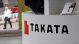 Takata: Ανακλήσεις αυτοκινήτων και στην Ελλάδα