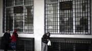 Taxpayers, pensioners to cover 4.1 bln€ of extra austerity measures within next 18 months