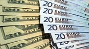 Oριακές απώλειες για το ευρώ
