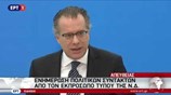 Ενημέρωση των πολιτικών συντακτών από τον εκπρόσωπο Τύπου της Ν.Δ.
