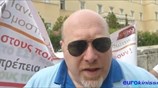 Διαμαρτυρία νοσηλευτών έξω από τη Βουλή