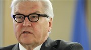 Γερμανία: Επικίνδυνες δυναμικές θα δημιουργούσε ένα Brexit