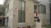 Η Τουρκία απέσυρε τον πρεσβευτή της από το Μπαγκλαντές μετά την εκτέλεση ισλαμιστή