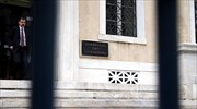 ΣτΕ: Συζητήθηκε στην Ολομέλεια η συνταγματικότητα ή μη της αποχής των δικηγόρων