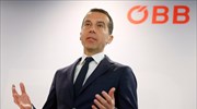 Αυστρία: Καγκελάριος από την Τρίτη ο Κρίστιαν Κερν